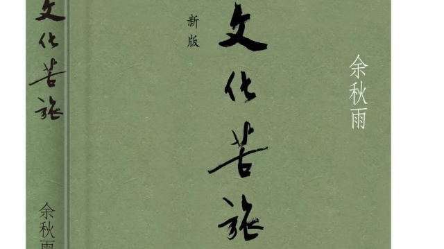 濟(jì)源網(wǎng)