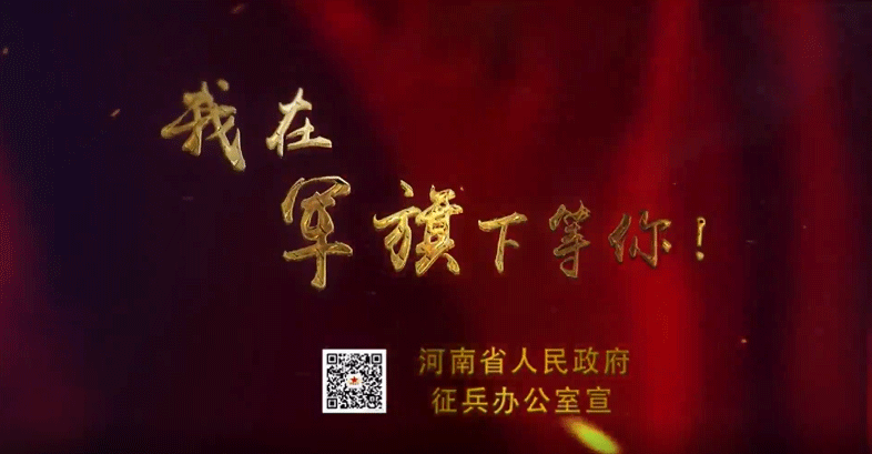 濟源網(wǎng)