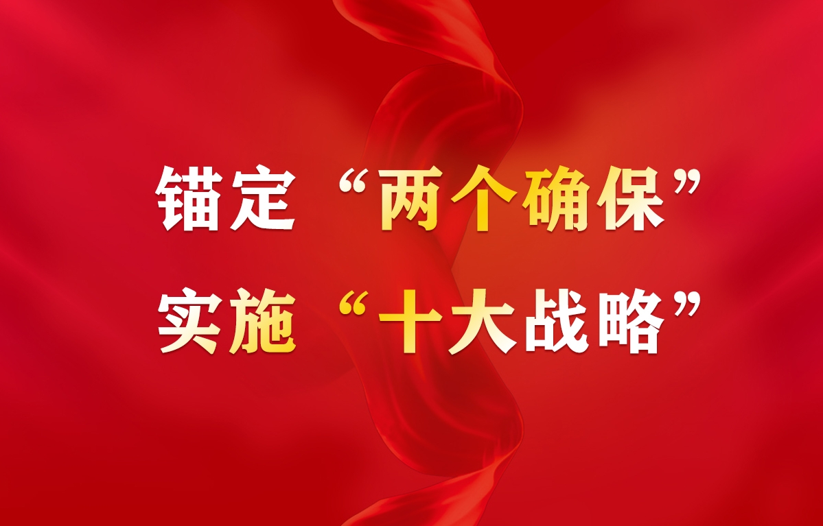 濟(jì)源網(wǎng)