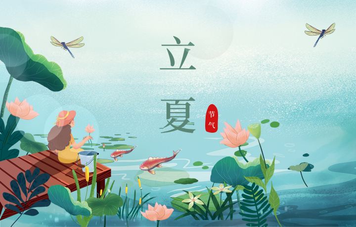 濟(jì)源網(wǎng)