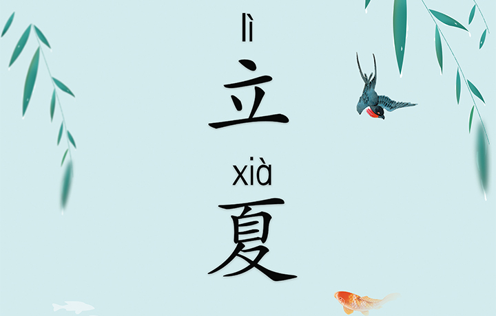 濟(jì)源網(wǎng)