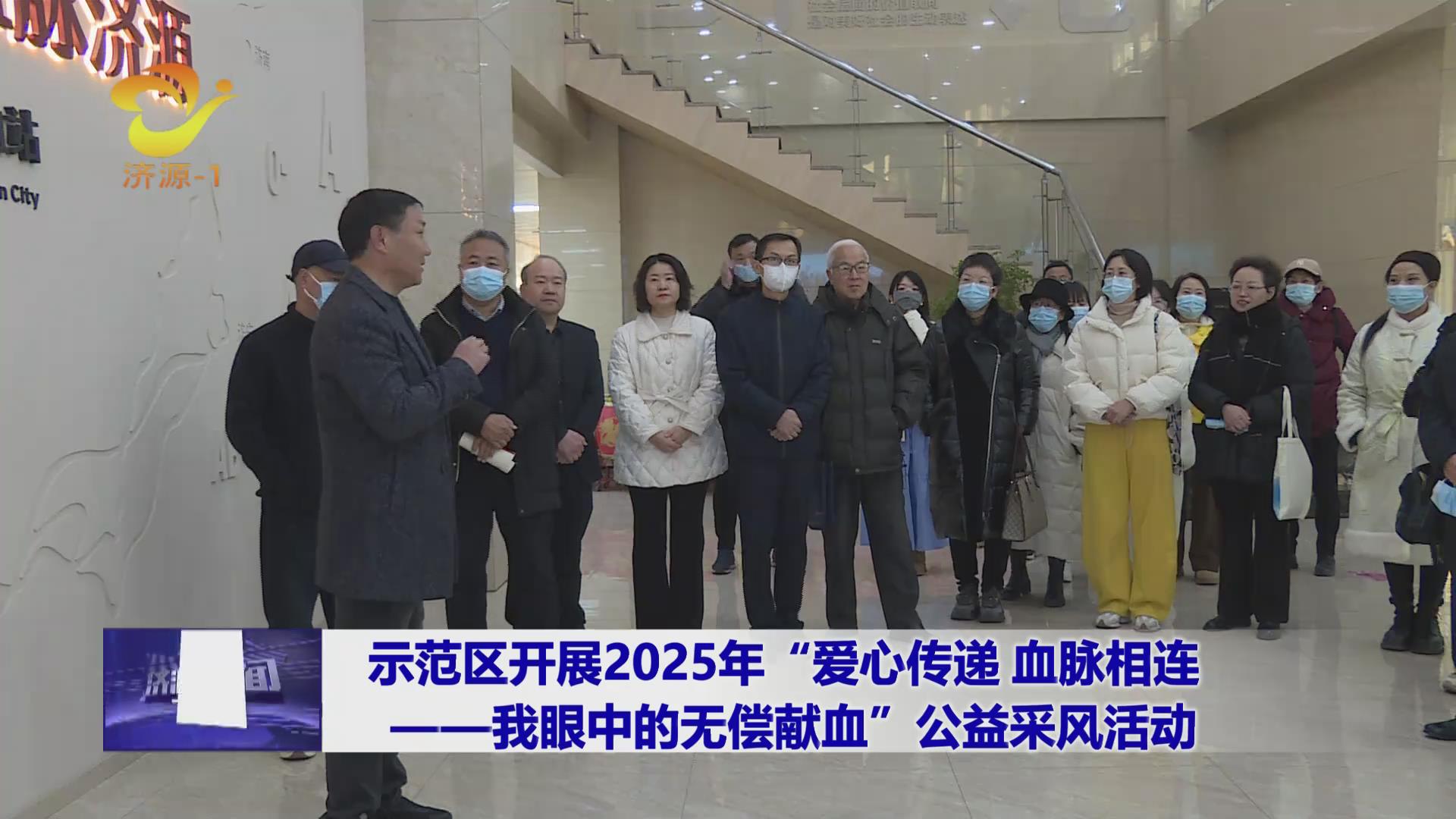 濟源網