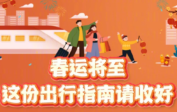 濟源網(wǎng)