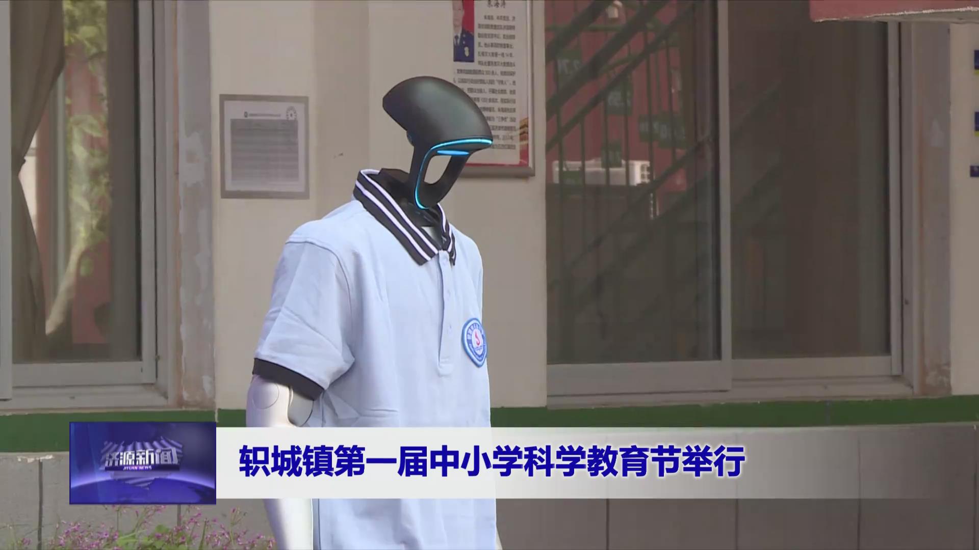 濟源網(wǎng)