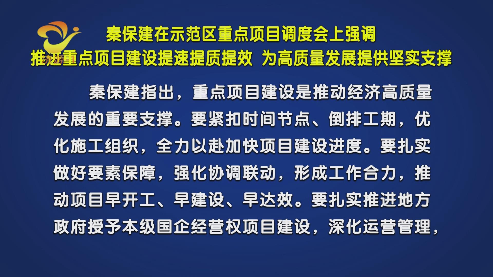 濟源網(wǎng)