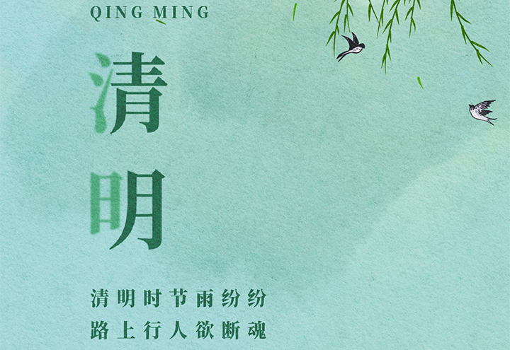 濟(jì)源網(wǎng)