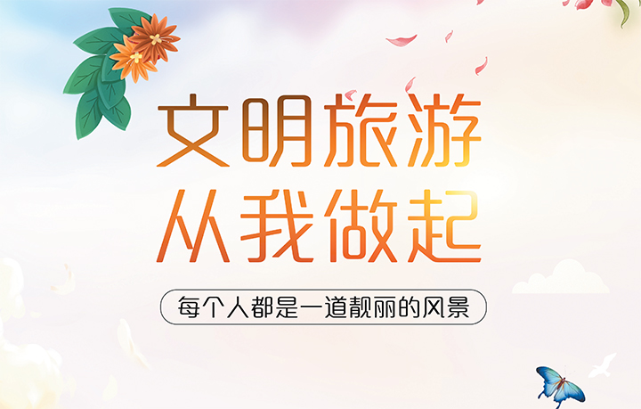 濟(jì)源網(wǎng)